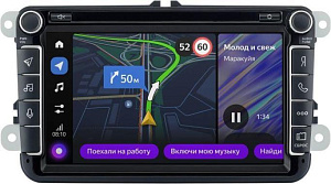 Автомагнитола Skoda Rapid 2014-2020  ЯНДЕКС