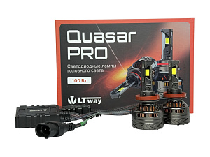 Лампа светодиодная H11 100W LIGHTWAY Quasar Pro 2шт