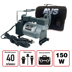 Компрессор AVS Turbo AC580  