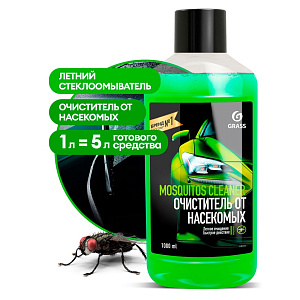 Концентрат летнего стеклоомывателя Mosquitos Cleaner 1л GRASS (16)