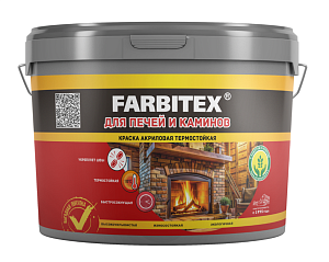 Краска акриловая для печей и каминов, термостойкая, белая 1кг FARBITEX