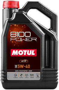 MOTUL 8100 POWER 5W-40 SP (100%синт) 5л  масло моторное