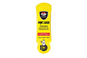 Смазка для суппортов МС-1600   5г (стик-пакет)  VMP AUTO  (100)