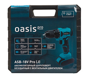 Дрель аккумуляторная Oasis ASB-18V PRO,18В 10мм, 2ак.х2,0Ач, 50Н-м вен-ый. дв.кейс бесщ.
