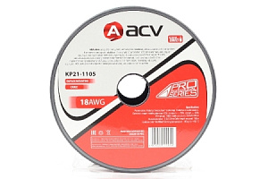 Кабель акустический ACV 18 /1м  (100)