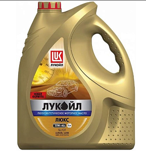 ЛУКОЙЛ Люкс 10w40 (SL/CF)  (п/синт)  5л  масло моторное 