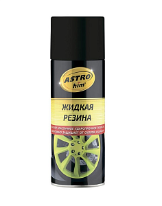 Резина жидкая 520мл черная  АСТРОХИМ