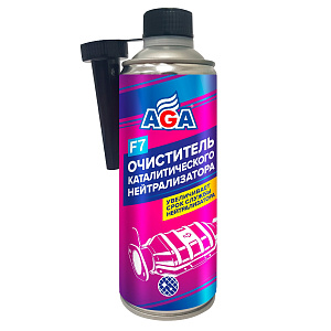 Очиститель каталитического нейтрализатора 335мл  AGA (12)