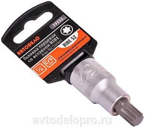 Головка со вставкой 1/2" Ribe 52 L=100мм  АвтоДело