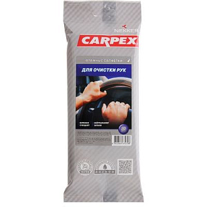 Салфетки влажные CARPEX для сильнозагрязненных рук 20шт NEKKER