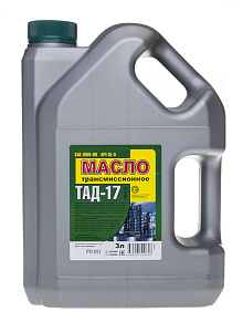 ТАД-17 (ТМ5-18) 85W-90  5л  (Уфа) масло трансмиссионное  (6)