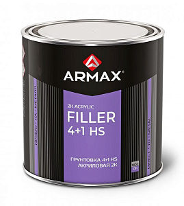 Грунт ARMAX 2К  4+1 HS акриловый черный 1,2кг +отв. 