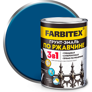 Грунт-эмаль по ржавчине 3в1 синий  0,8кг FARBITEX