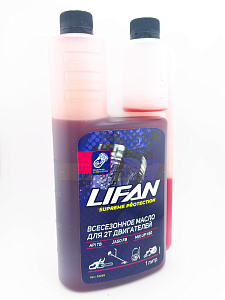 Масло 2T LIFAN API TB 1л (с дозатором) ЧЗ=