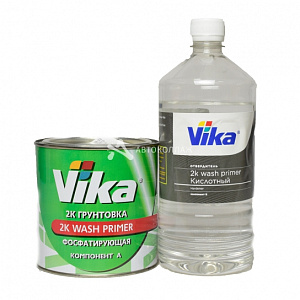 Грунт VIKA 2К фосфатирующий 0,8кг + отв. кислотный 0,67кг