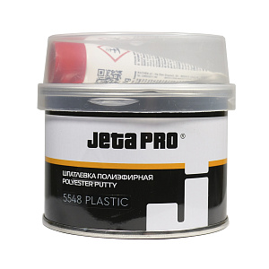 Шпатлевка полиэфирная, для пластика 0,25л + отв.  JETAPRO (12)