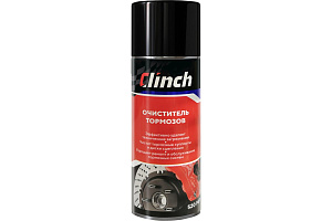 Очиститель тормозов 520мл CLINCH