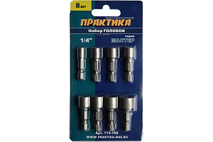 Набор головок 5-13 мм под шуруповерт 1/4 , Мастер