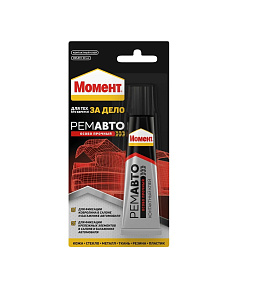 Клей туба МОМЕНТ РЕМАВТО особопрочный 30мл блистер