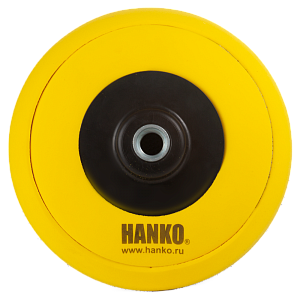 Диск-подошва для полировальных дисков (77,125,150мм) липучка  3 в 1 HANKO