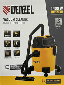 Пылесос Denzel   SVC20 1,4кВт, 20л, 