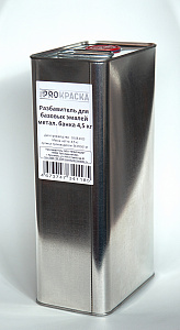 Разбавитель для базовых эмалей 4,5 кг FULLPROКРАСКА