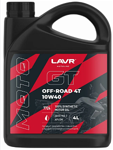 LAVR MOTO GT OFF ROAD 4T 10W-40 4л (синт) API SM масло моторное