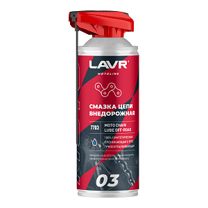 Смазка цепи Внедорожная  520мл Motorline LAVR 