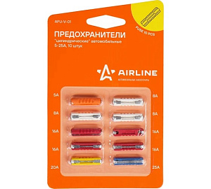 Предохранитель цилиндрические  (10шт) 5-25A в блистере AIRLINE