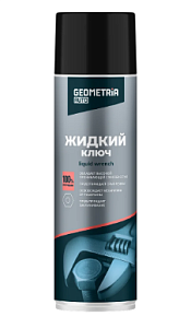 Жидкий ключ 650мл GEOMETRIA