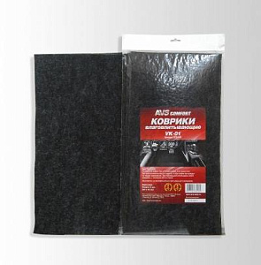Коврик влаговпитывающий  40*45см (2шт)  AVS