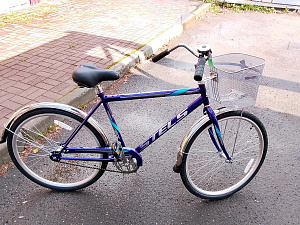 Велосипед 26" СТЕЛС Navigator 200/200C с корзиной (синий)