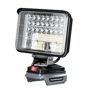 Фонарь аккумуляторный ProfiPower MKDEB-20V 