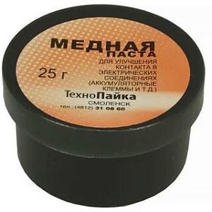 Паста медная 25гр (банка)