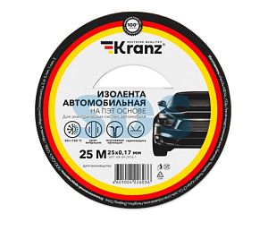 Изолента автомобильная KRANZ 0.17*25 мм. 25м REXANT