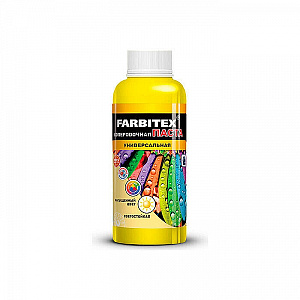 Паста колеровочная, универсальная, ярко-желтый 0,1л FARBITEX