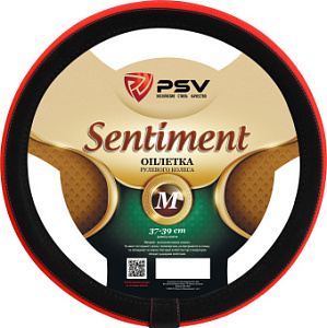 Оплетка  руля PSV SENTIMENT черно-красный M