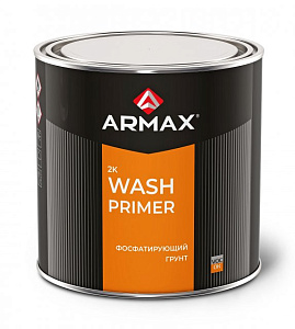Грунт ARMAX 2К  фосфатирующий 0,8кг + отв. кислотный 0,67кг