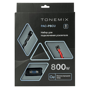 Набор кабелей и компонентов для подключения усилителя.  TONEMIX (медь)