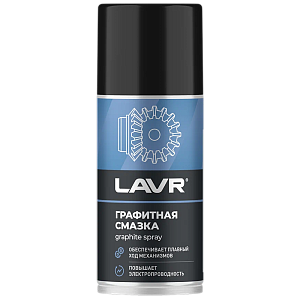 Смазка графитная 210мл LAVR 