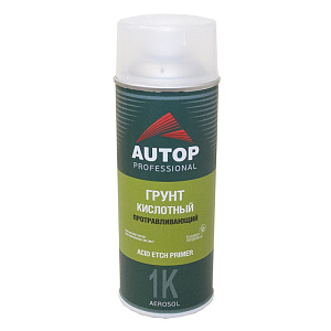 Грунт-аэрозоль кислотный, протравливающий (№8) зеленый 520мл AUTOP PROFI (6)
