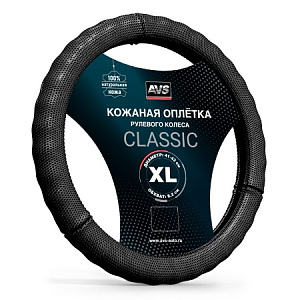 Оплетка  руля AVS кожа черная XL 