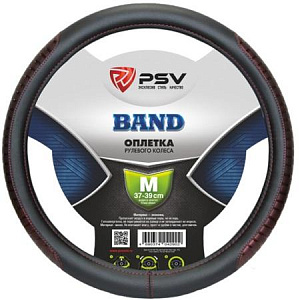 Оплетка  руля PSV BAND черно-бордовый M