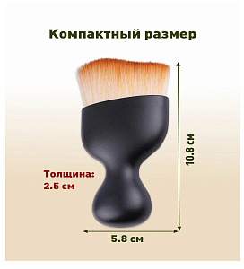 Кисть для чистки салона автомобиля AVS Detail