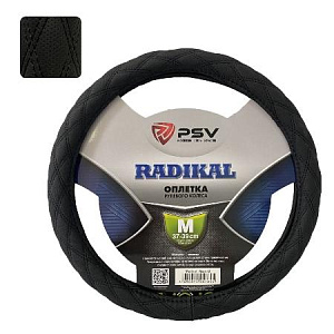 Оплетка  руля PSV RADIKAL черный/черный М