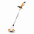 STIHL акк.триммеры
