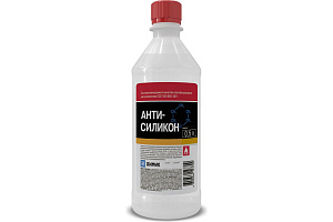 Антисиликон 0,5л ХИМИК