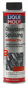 Очиститель масляной системы эффективный Oilsystem Spulung Effektiv 0,3л  LIQUI MOLY