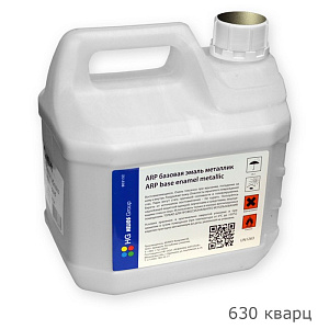 Эмаль базовая мет. Жемчуг 230 0,1кг (р) ARP