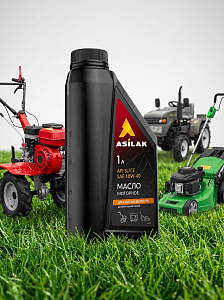 Масло моторное 4T ASILAK 10W40 полусинтетика (садовая техника) ЧЗ=